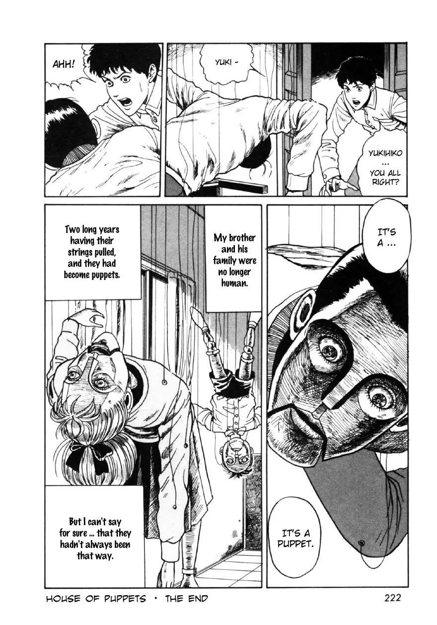 Itou Junji Kyoufu Manga Collection Chapter 10.7 page 60 - Vol.10 Chapter 7: House of Puppets