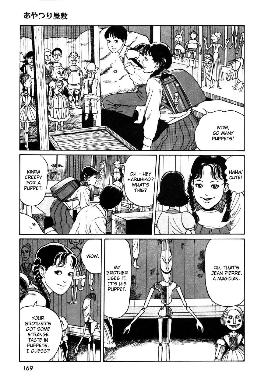 Itou Junji Kyoufu Manga Collection Chapter 10.7 page 7 - Vol.10 Chapter 7: House of Puppets