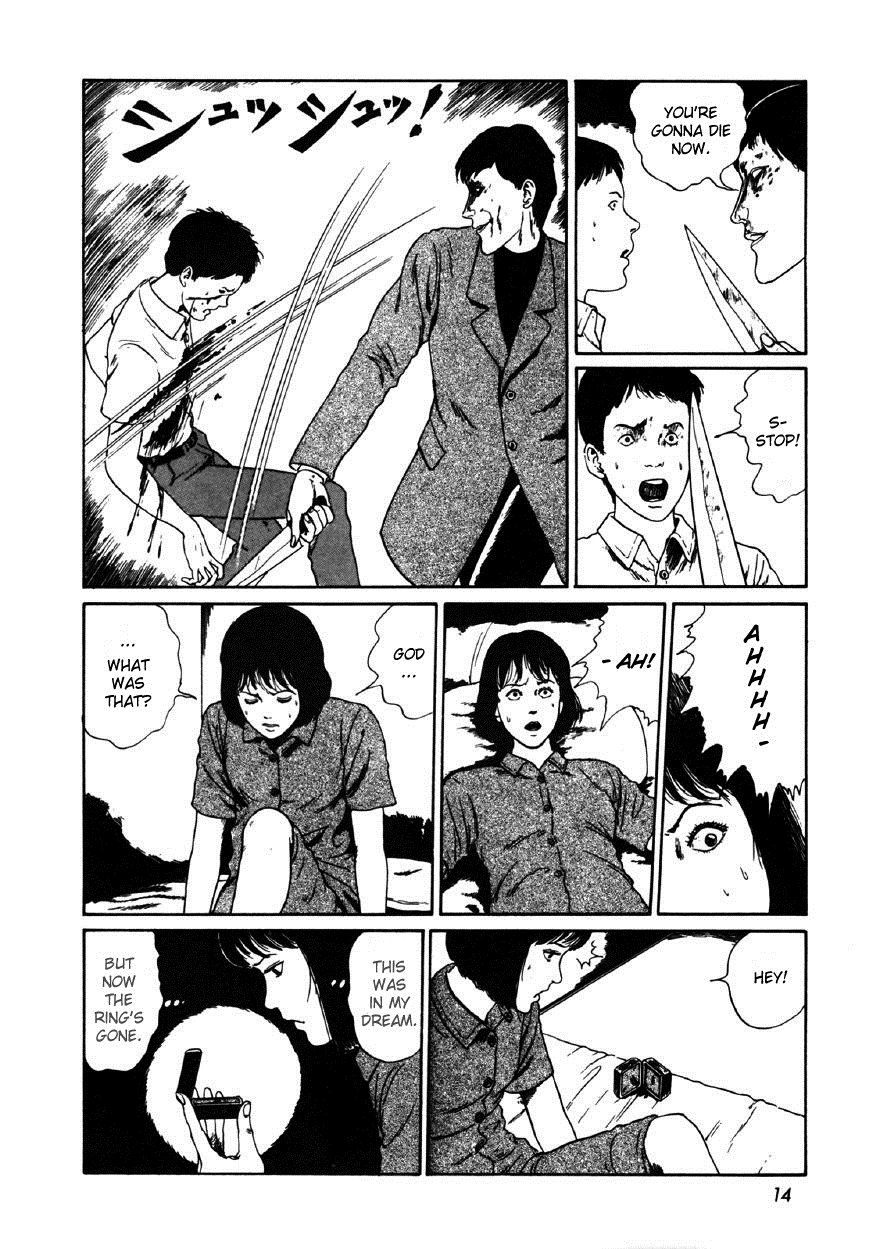 Itou Junji Kyoufu Manga Collection Chapter 11.1 page 16 - Vol.11 Chapter 1: Town Without Streets