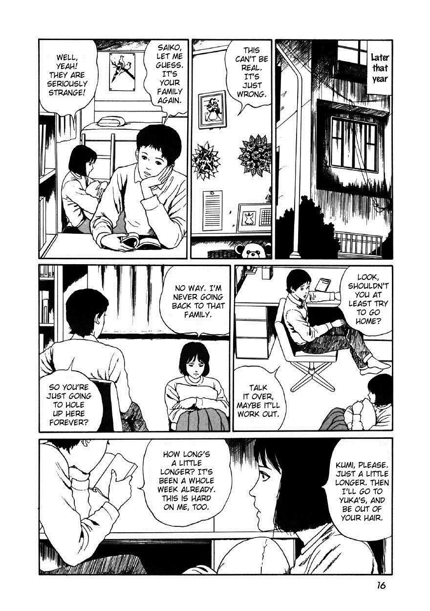 Itou Junji Kyoufu Manga Collection Chapter 11.1 page 18 - Vol.11 Chapter 1: Town Without Streets
