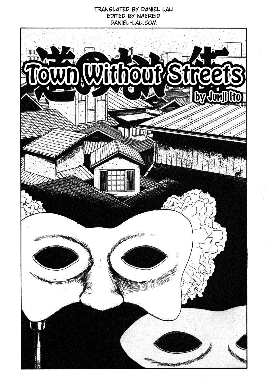 Itou Junji Kyoufu Manga Collection Chapter 11.1 page 5 - Vol.11 Chapter 1: Town Without Streets
