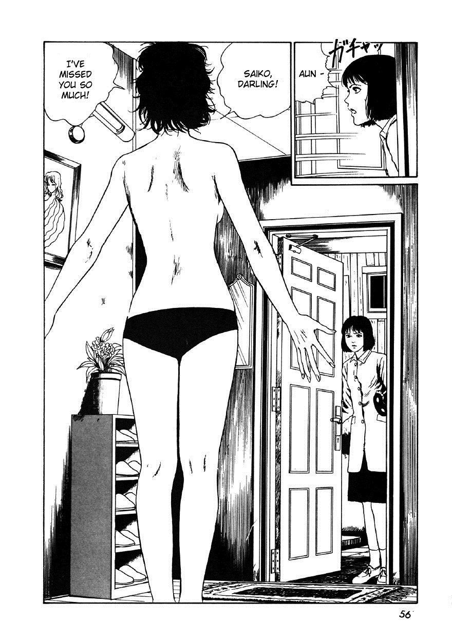 Itou Junji Kyoufu Manga Collection Chapter 11.1 page 58 - Vol.11 Chapter 1: Town Without Streets