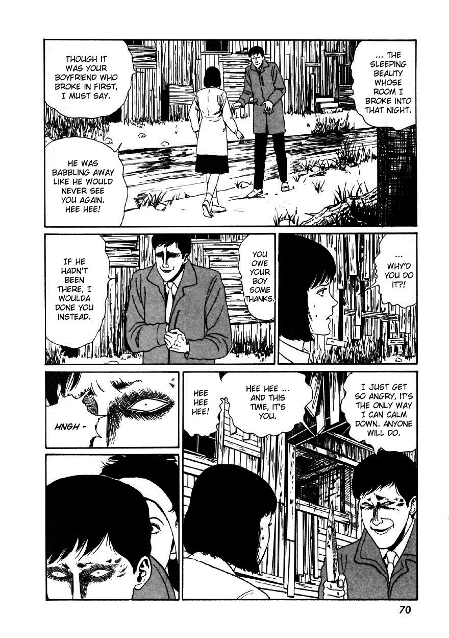 Itou Junji Kyoufu Manga Collection Chapter 11.1 page 72 - Vol.11 Chapter 1: Town Without Streets