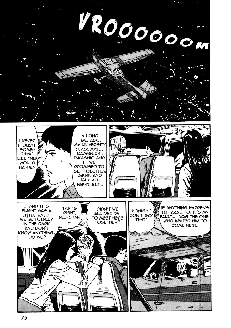 Itou Junji Kyoufu Manga Collection Chapter 11.2 page 3 - Vol.11 Chapter 2: Near Miss!