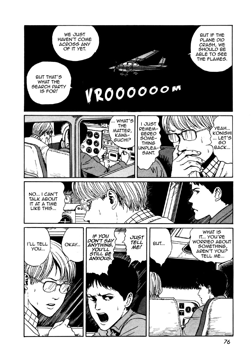 Itou Junji Kyoufu Manga Collection Chapter 11.2 page 4 - Vol.11 Chapter 2: Near Miss!