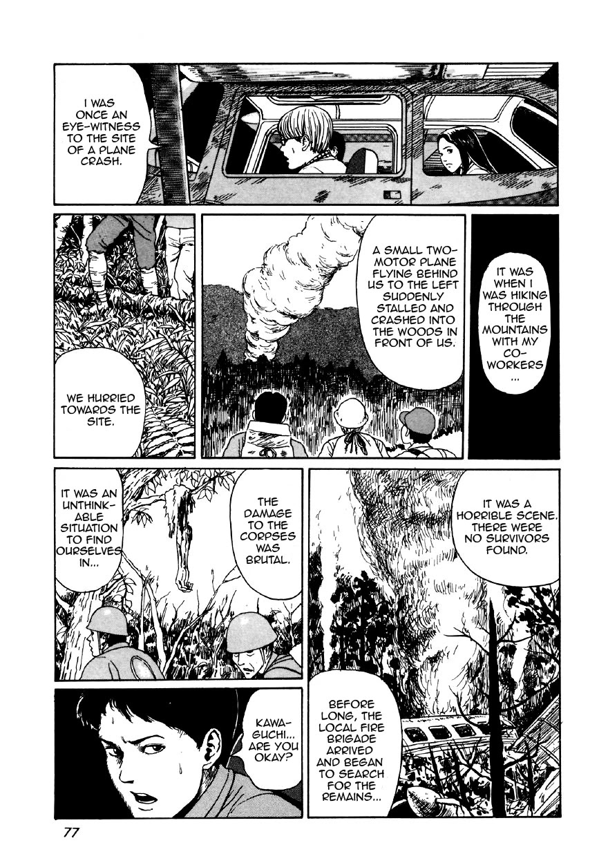 Itou Junji Kyoufu Manga Collection Chapter 11.2 page 5 - Vol.11 Chapter 2: Near Miss!