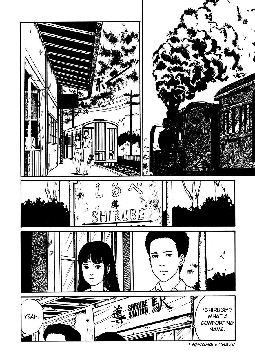 Itou Junji Kyoufu Manga Collection Chapter 11.3 page 2 - Vol.11 Chapter 3: Maptown