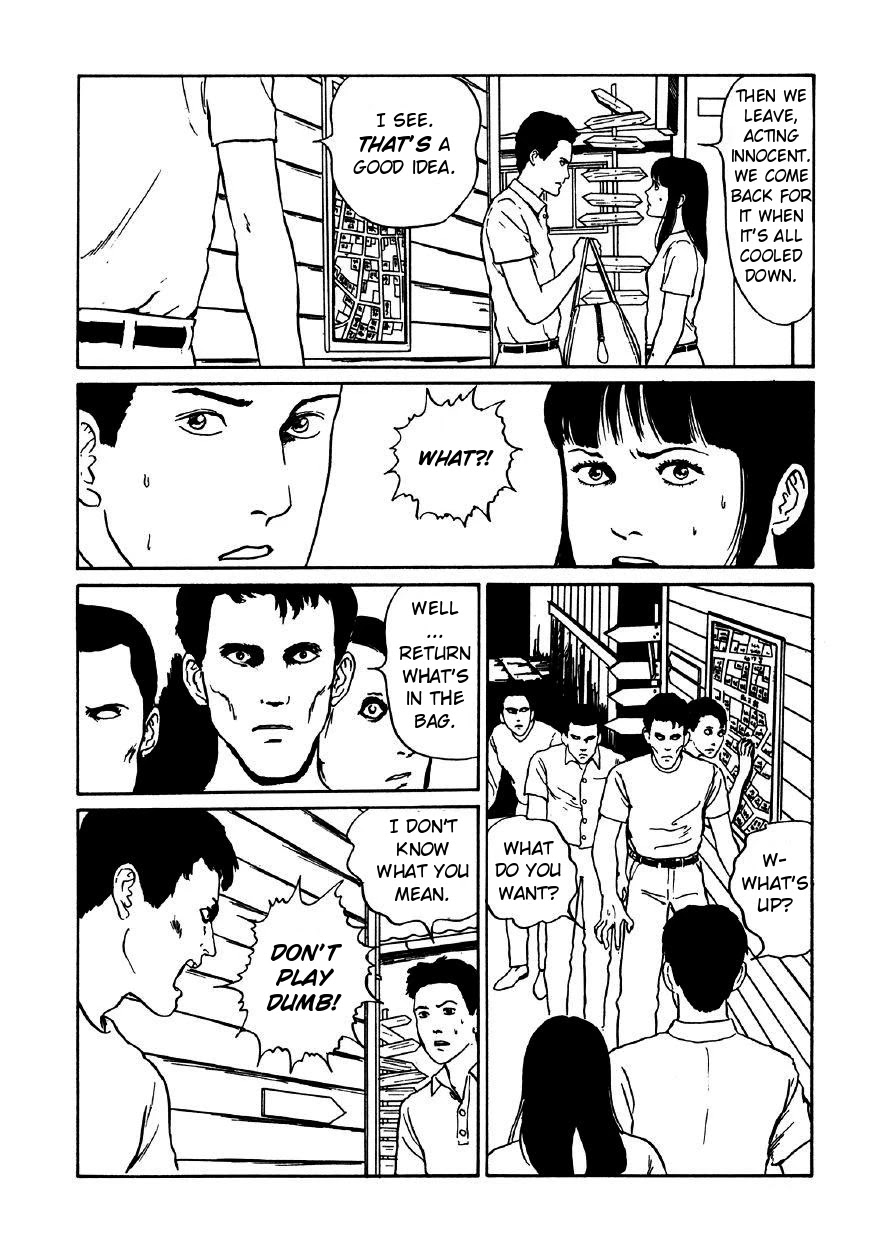 Itou Junji Kyoufu Manga Collection Chapter 11.3 page 24 - Vol.11 Chapter 3: Maptown