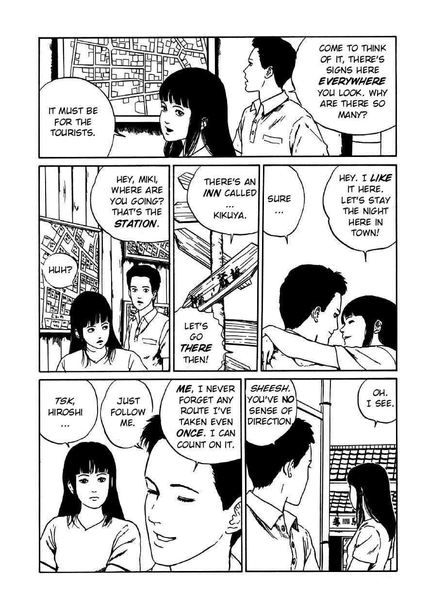 Itou Junji Kyoufu Manga Collection Chapter 11.3 page 4 - Vol.11 Chapter 3: Maptown
