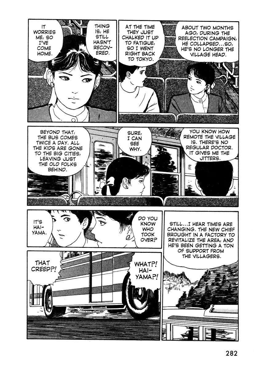 Itou Junji Kyoufu Manga Collection Chapter 11.4 page 10 - Vol.11 Chapter 4: The Village of Sirens