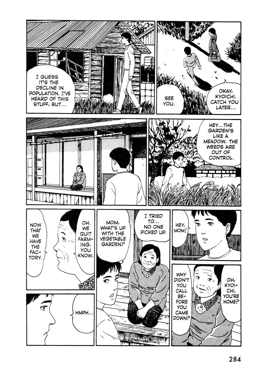 Itou Junji Kyoufu Manga Collection Chapter 11.4 page 12 - Vol.11 Chapter 4: The Village of Sirens