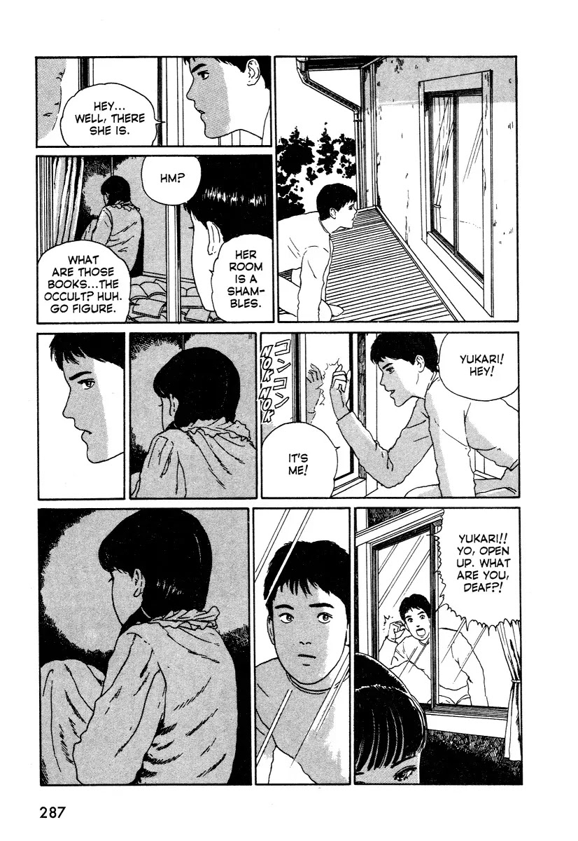 Itou Junji Kyoufu Manga Collection Chapter 11.4 page 15 - Vol.11 Chapter 4: The Village of Sirens