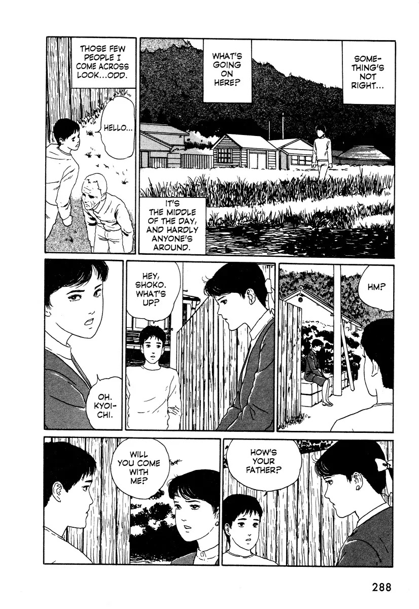 Itou Junji Kyoufu Manga Collection Chapter 11.4 page 16 - Vol.11 Chapter 4: The Village of Sirens