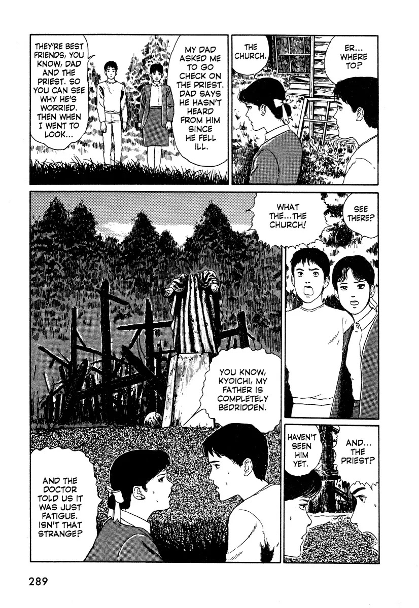 Itou Junji Kyoufu Manga Collection Chapter 11.4 page 17 - Vol.11 Chapter 4: The Village of Sirens