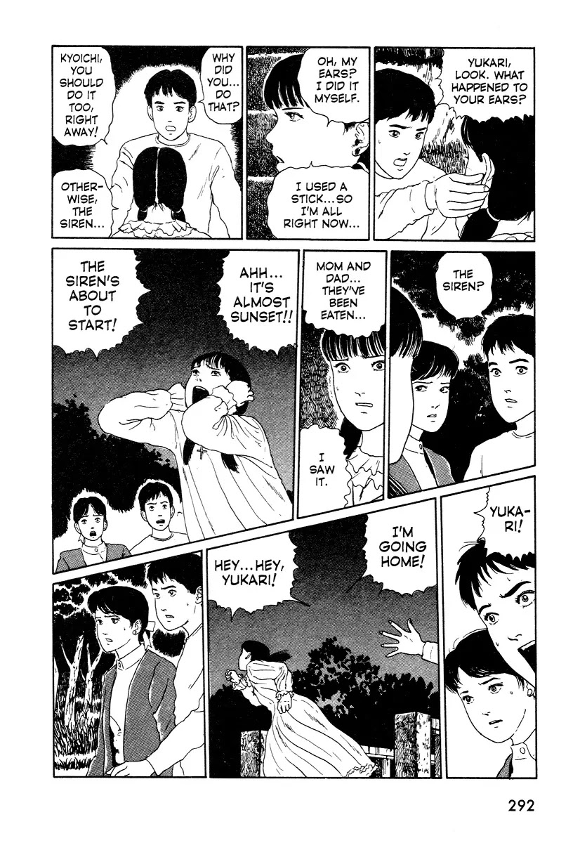 Itou Junji Kyoufu Manga Collection Chapter 11.4 page 20 - Vol.11 Chapter 4: The Village of Sirens