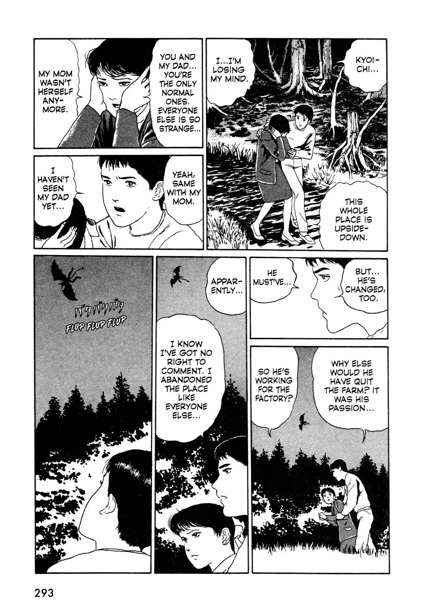 Itou Junji Kyoufu Manga Collection Chapter 11.4 page 21 - Vol.11 Chapter 4: The Village of Sirens
