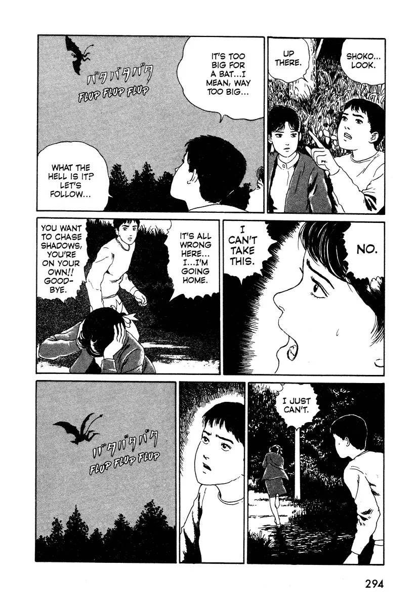 Itou Junji Kyoufu Manga Collection Chapter 11.4 page 22 - Vol.11 Chapter 4: The Village of Sirens