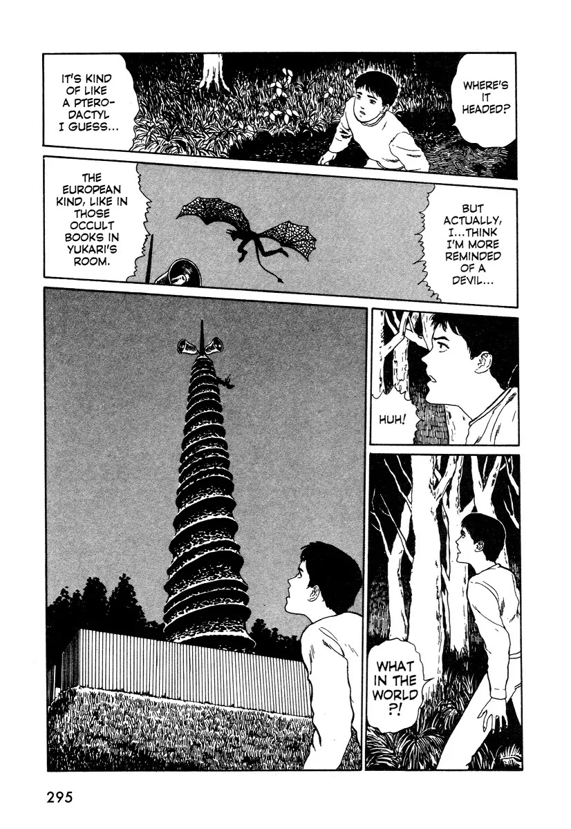 Itou Junji Kyoufu Manga Collection Chapter 11.4 page 23 - Vol.11 Chapter 4: The Village of Sirens