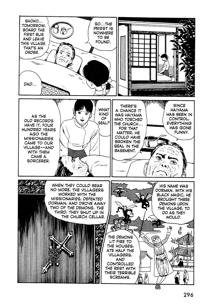 Itou Junji Kyoufu Manga Collection Chapter 11.4 page 24 - Vol.11 Chapter 4: The Village of Sirens