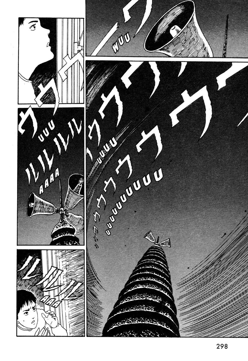 Itou Junji Kyoufu Manga Collection Chapter 11.4 page 26 - Vol.11 Chapter 4: The Village of Sirens