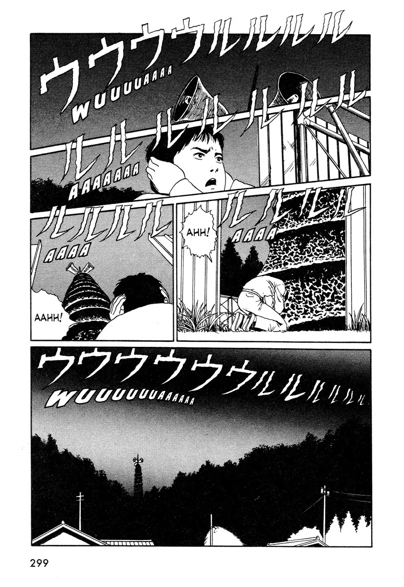 Itou Junji Kyoufu Manga Collection Chapter 11.4 page 27 - Vol.11 Chapter 4: The Village of Sirens