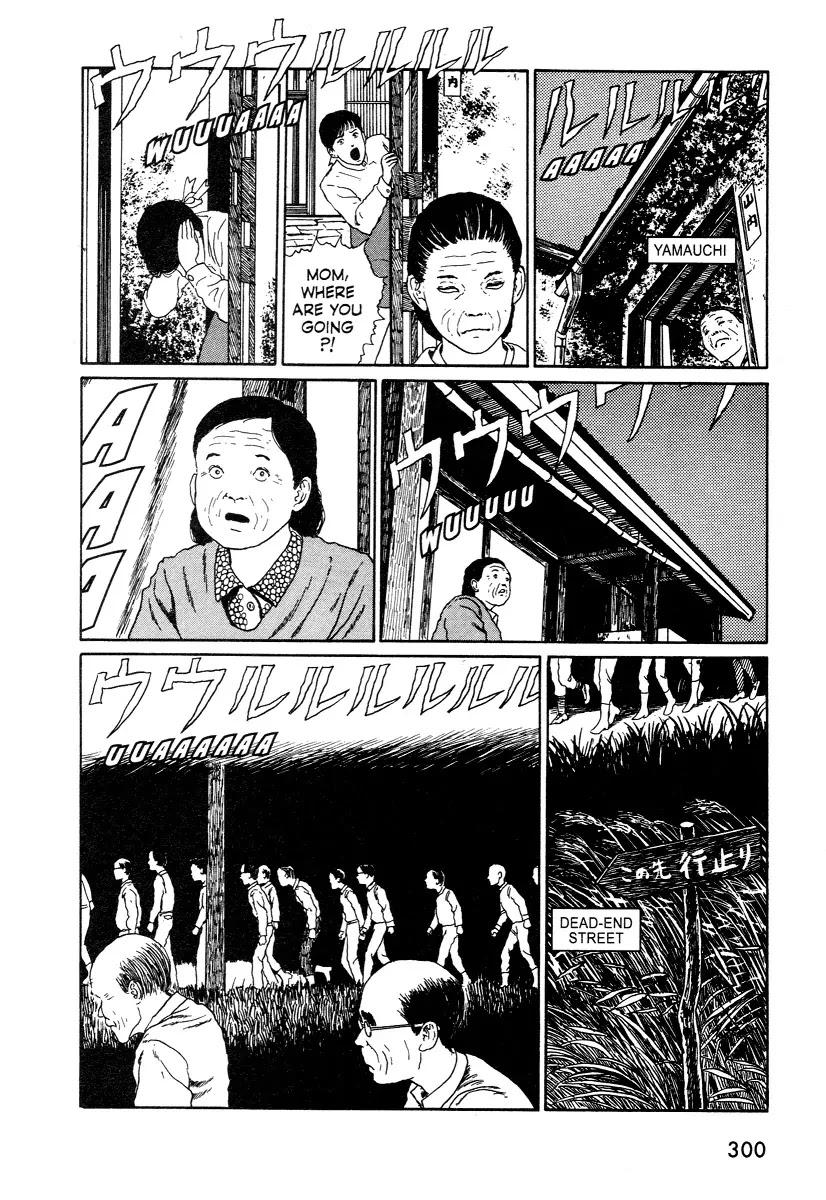 Itou Junji Kyoufu Manga Collection Chapter 11.4 page 28 - Vol.11 Chapter 4: The Village of Sirens