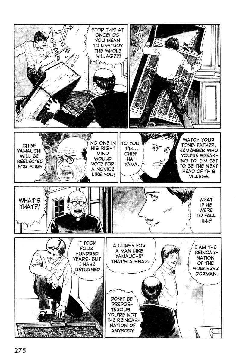 Itou Junji Kyoufu Manga Collection Chapter 11.4 page 3 - Vol.11 Chapter 4: The Village of Sirens