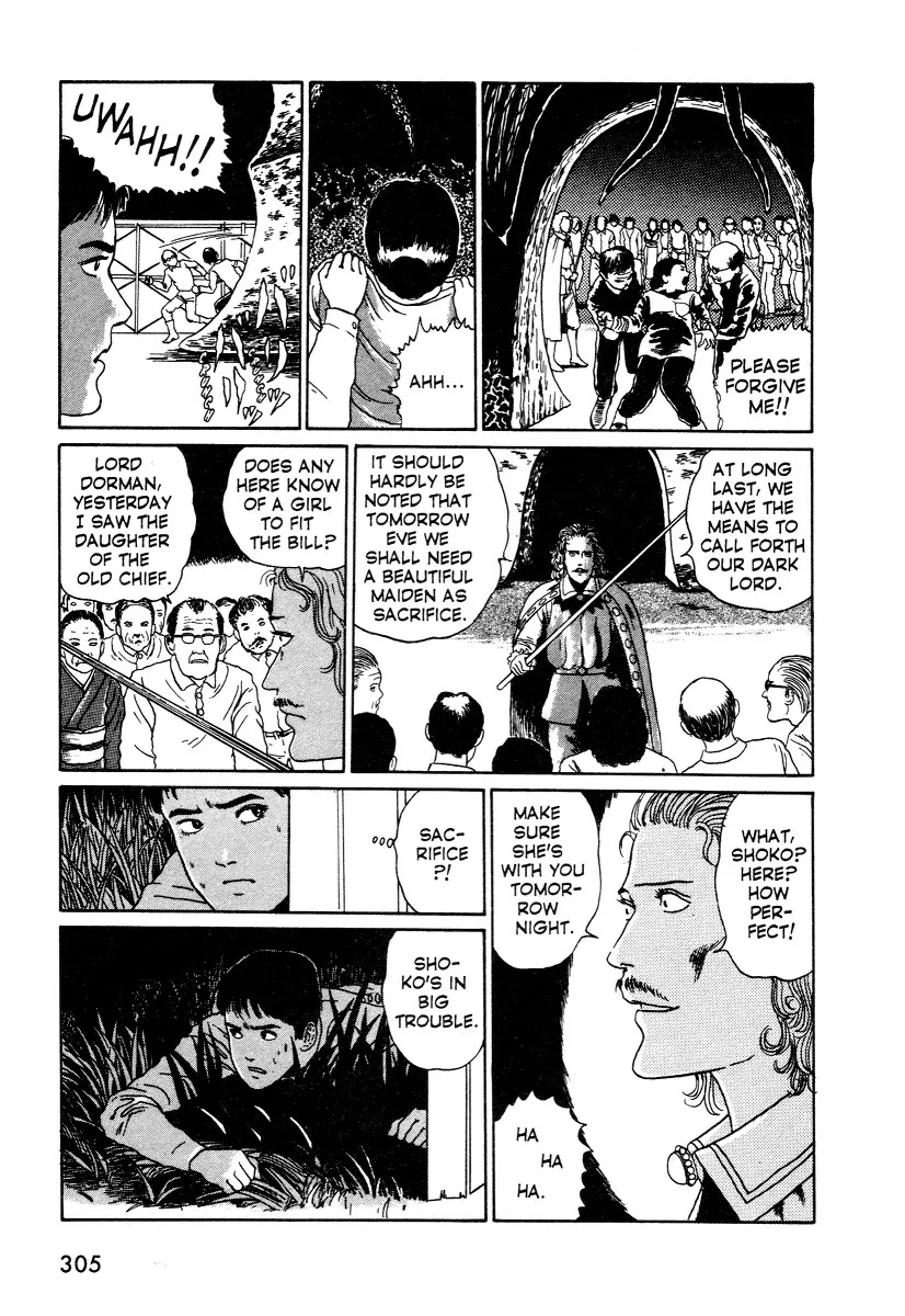 Itou Junji Kyoufu Manga Collection Chapter 11.4 page 33 - Vol.11 Chapter 4: The Village of Sirens