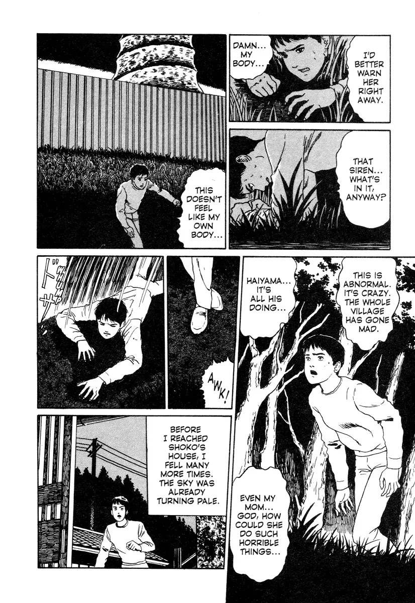 Itou Junji Kyoufu Manga Collection Chapter 11.4 page 34 - Vol.11 Chapter 4: The Village of Sirens