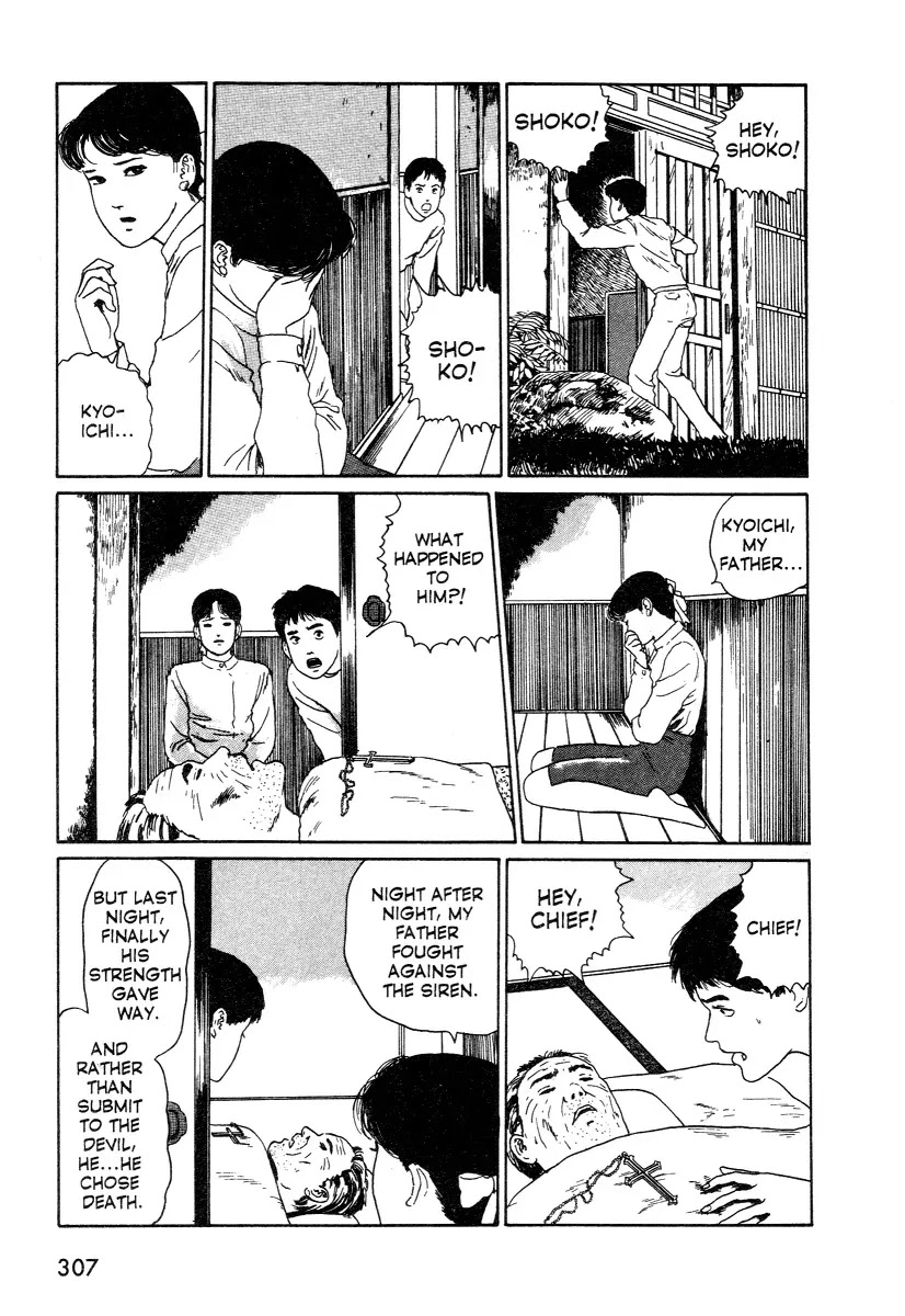 Itou Junji Kyoufu Manga Collection Chapter 11.4 page 35 - Vol.11 Chapter 4: The Village of Sirens