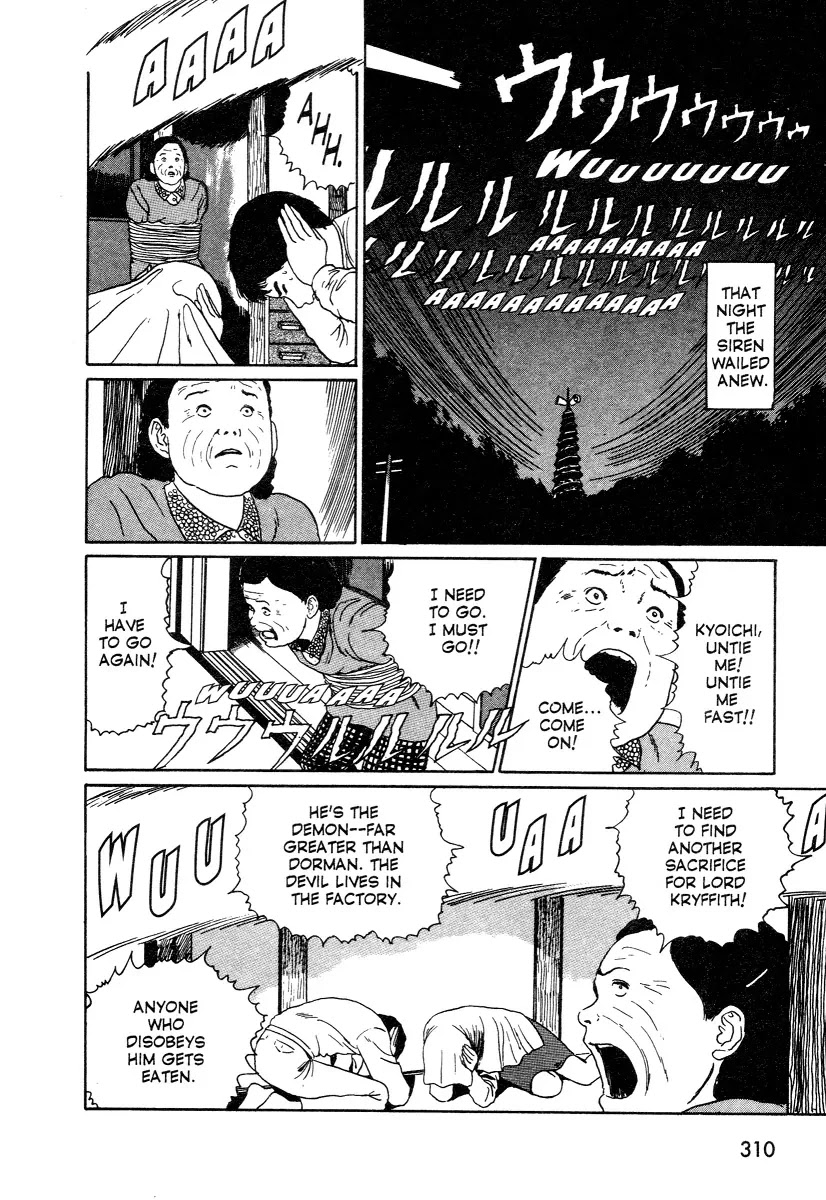 Itou Junji Kyoufu Manga Collection Chapter 11.4 page 38 - Vol.11 Chapter 4: The Village of Sirens