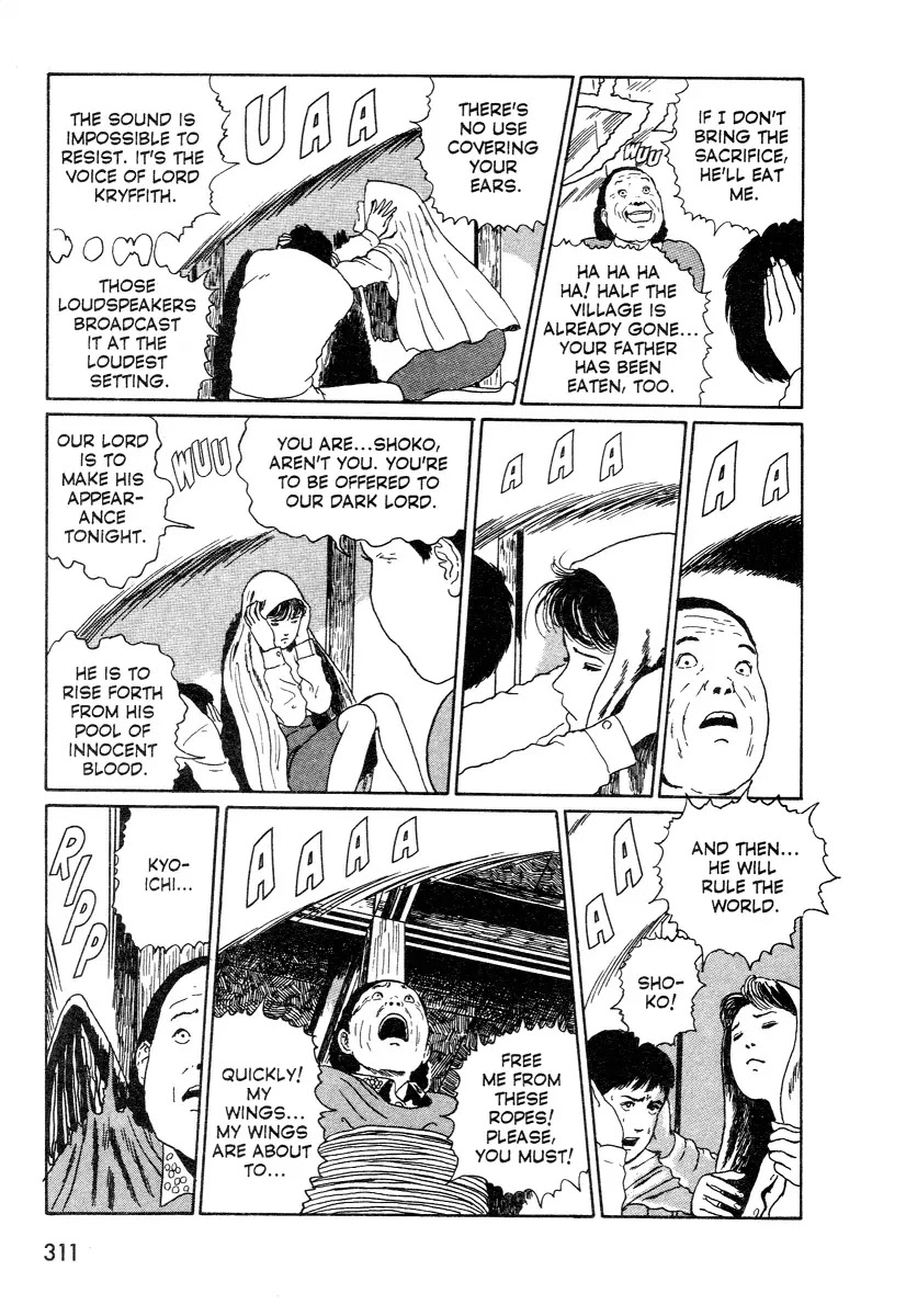 Itou Junji Kyoufu Manga Collection Chapter 11.4 page 39 - Vol.11 Chapter 4: The Village of Sirens