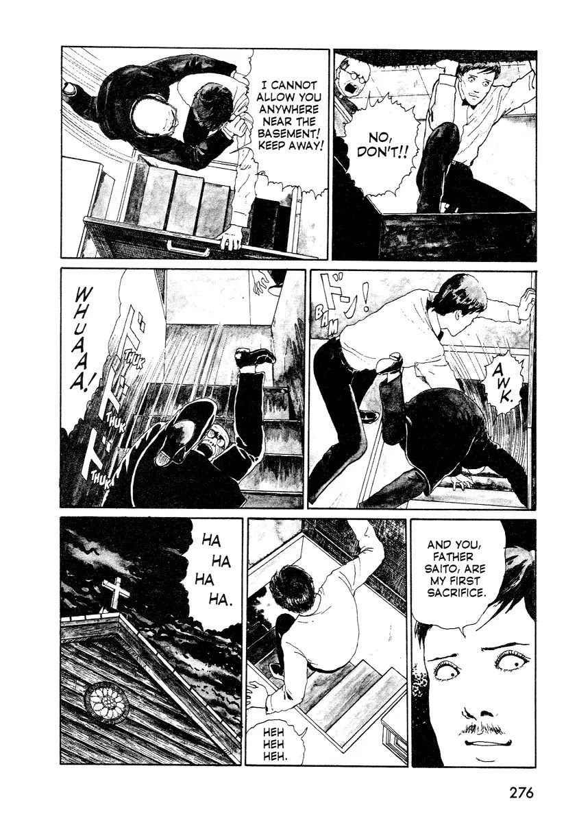 Itou Junji Kyoufu Manga Collection Chapter 11.4 page 4 - Vol.11 Chapter 4: The Village of Sirens