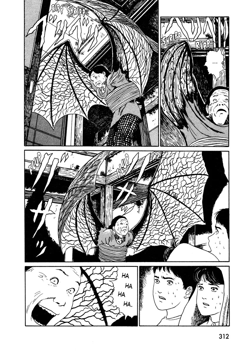 Itou Junji Kyoufu Manga Collection Chapter 11.4 page 40 - Vol.11 Chapter 4: The Village of Sirens
