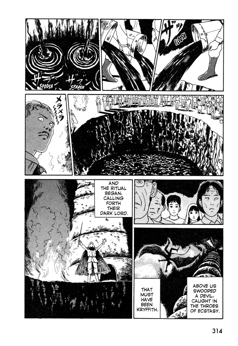 Itou Junji Kyoufu Manga Collection Chapter 11.4 page 42 - Vol.11 Chapter 4: The Village of Sirens