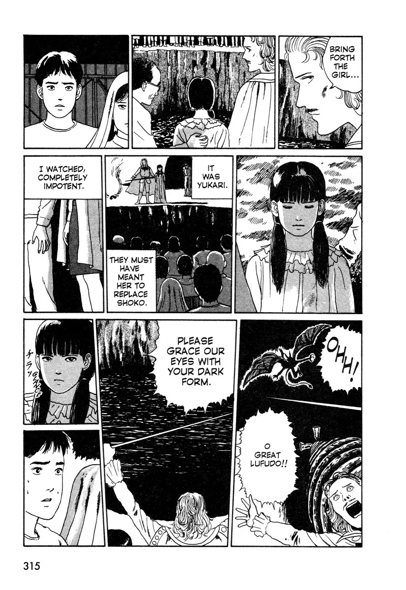 Itou Junji Kyoufu Manga Collection Chapter 11.4 page 43 - Vol.11 Chapter 4: The Village of Sirens