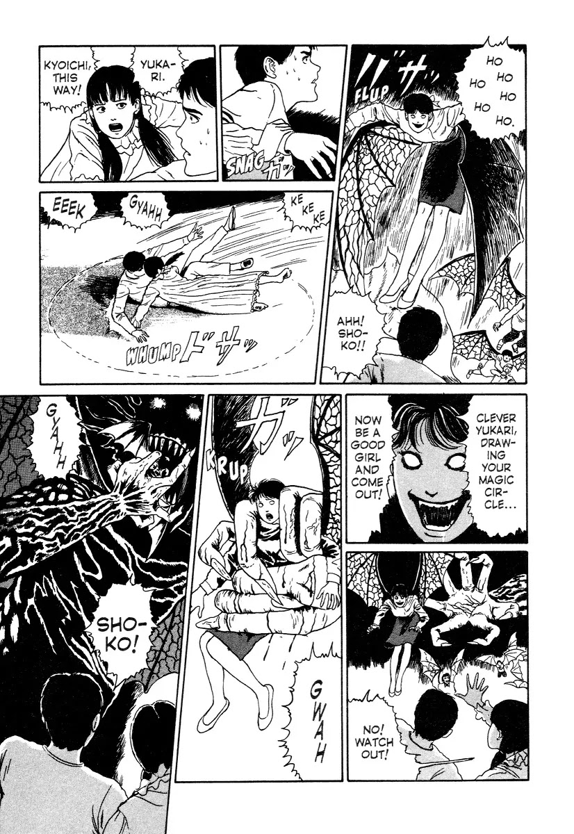 Itou Junji Kyoufu Manga Collection Chapter 11.4 page 49 - Vol.11 Chapter 4: The Village of Sirens