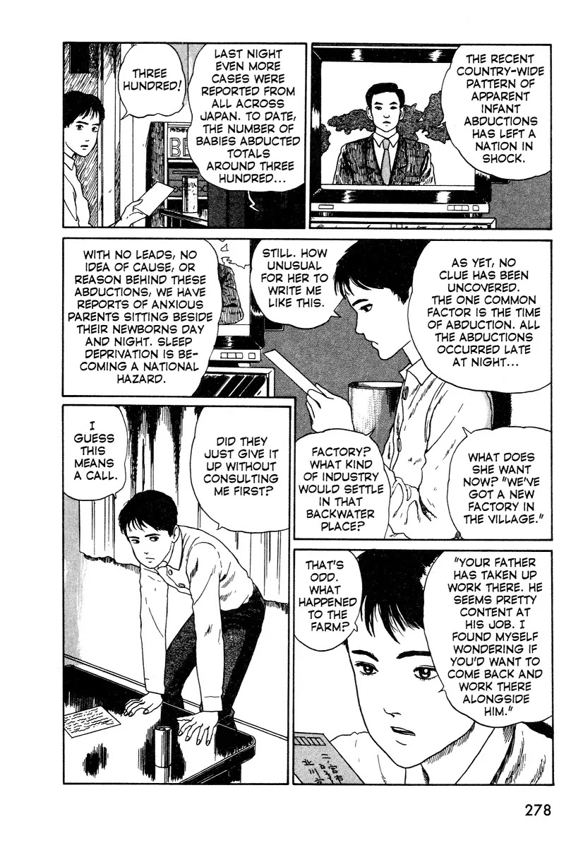 Itou Junji Kyoufu Manga Collection Chapter 11.4 page 6 - Vol.11 Chapter 4: The Village of Sirens