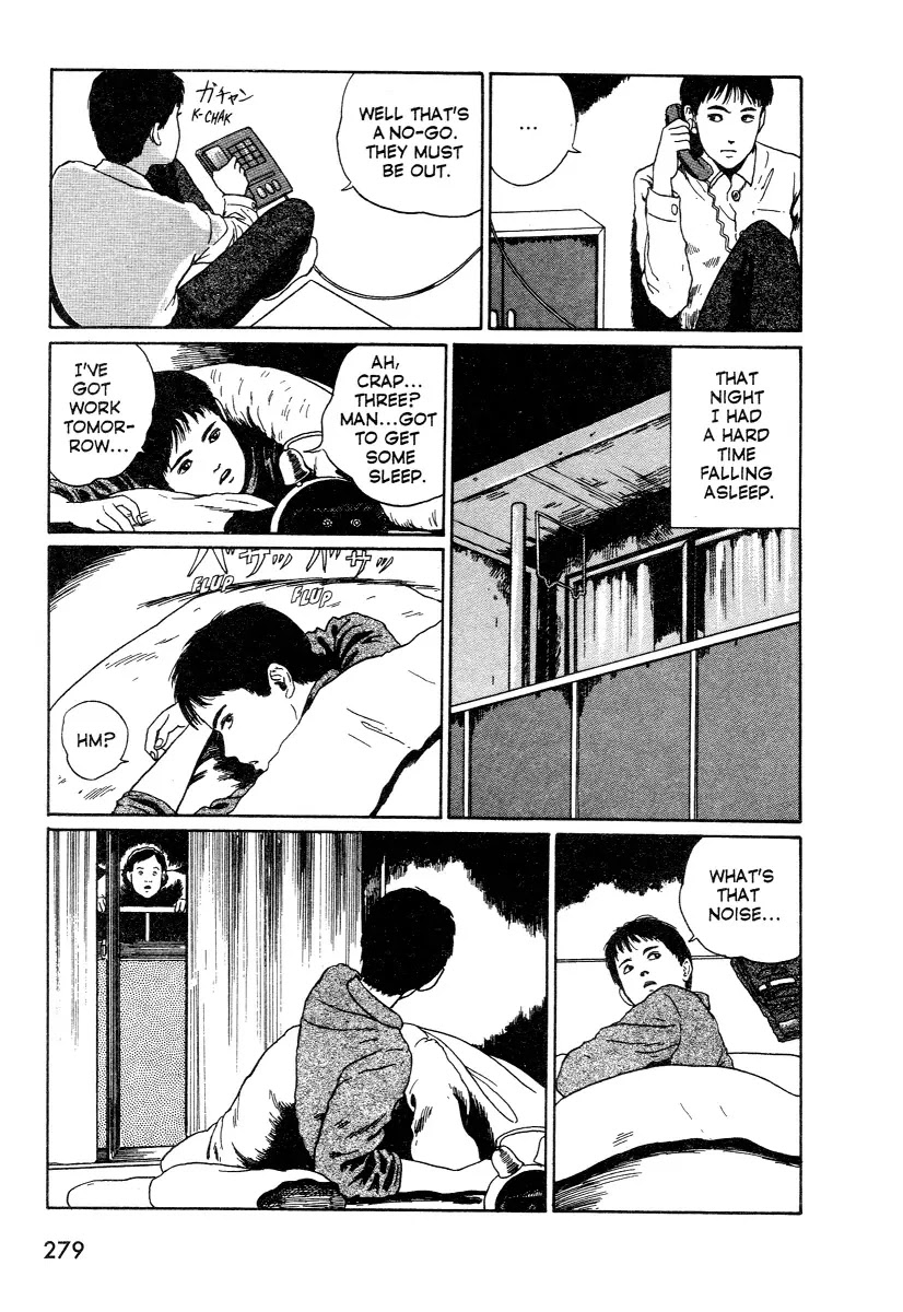 Itou Junji Kyoufu Manga Collection Chapter 11.4 page 7 - Vol.11 Chapter 4: The Village of Sirens