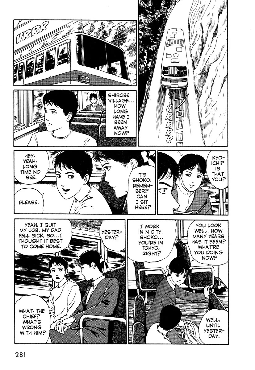 Itou Junji Kyoufu Manga Collection Chapter 11.4 page 9 - Vol.11 Chapter 4: The Village of Sirens