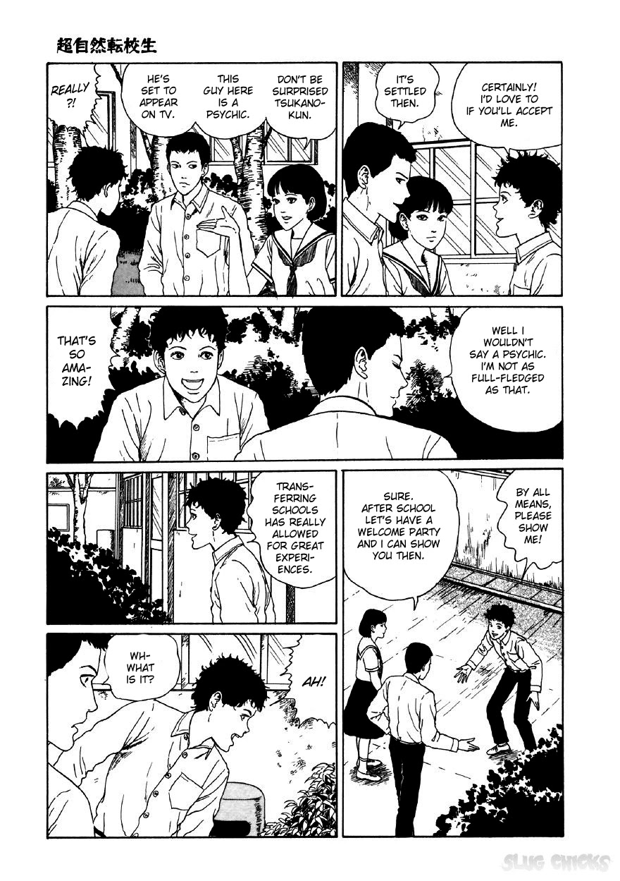 Itou Junji Kyoufu Manga Collection Chapter 11.5 page 11 - Vol.11 Chapter 5: The Supernatural Transfer Student