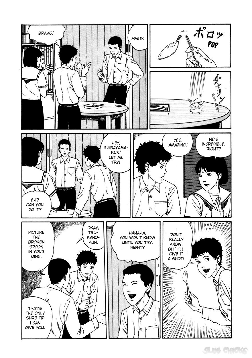 Itou Junji Kyoufu Manga Collection Chapter 11.5 page 16 - Vol.11 Chapter 5: The Supernatural Transfer Student