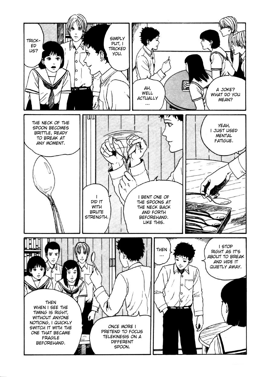 Itou Junji Kyoufu Manga Collection Chapter 11.5 page 18 - Vol.11 Chapter 5: The Supernatural Transfer Student