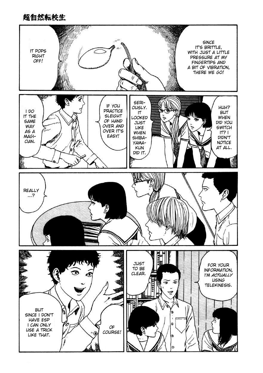 Itou Junji Kyoufu Manga Collection Chapter 11.5 page 19 - Vol.11 Chapter 5: The Supernatural Transfer Student