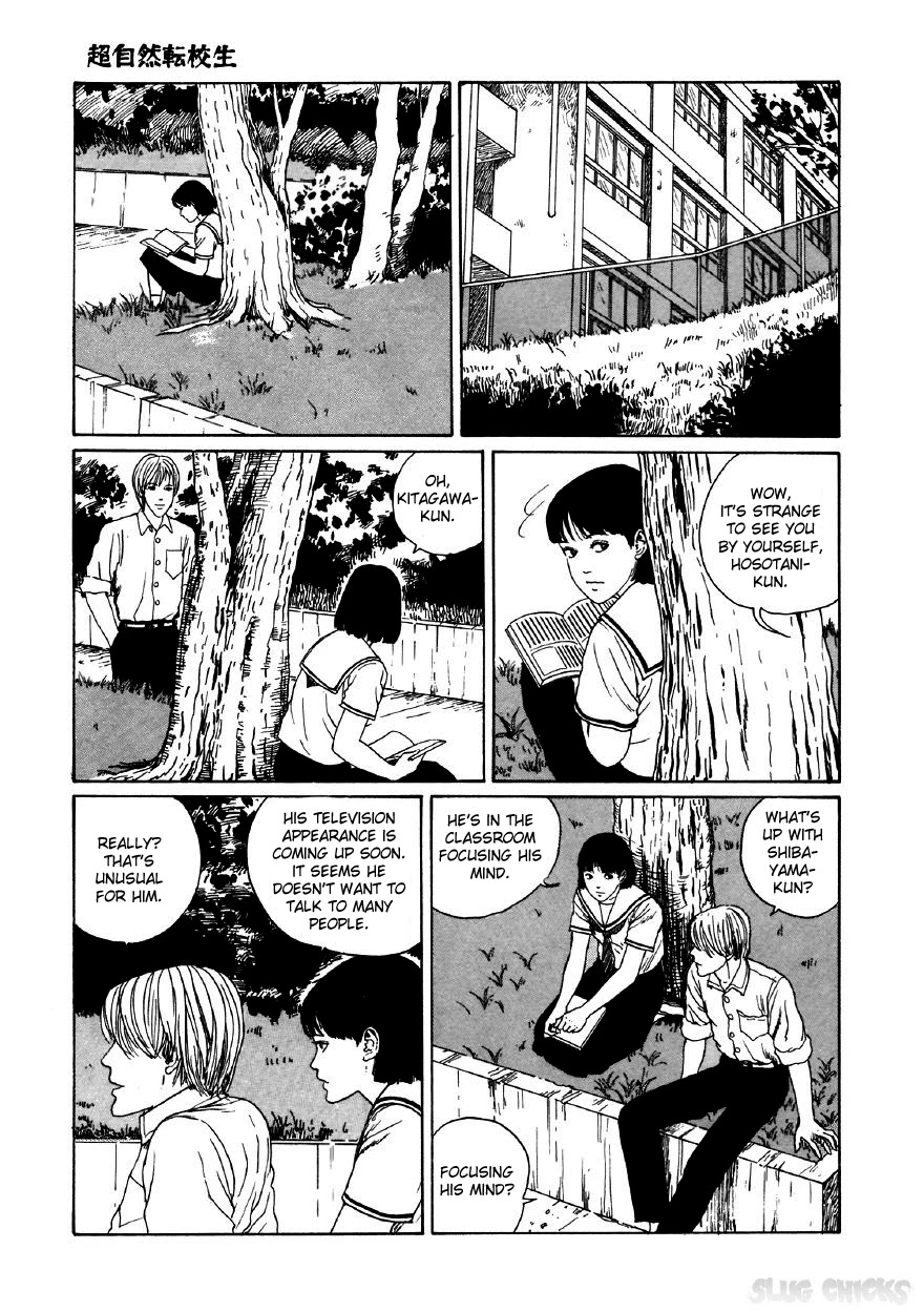 Itou Junji Kyoufu Manga Collection Chapter 11.5 page 21 - Vol.11 Chapter 5: The Supernatural Transfer Student