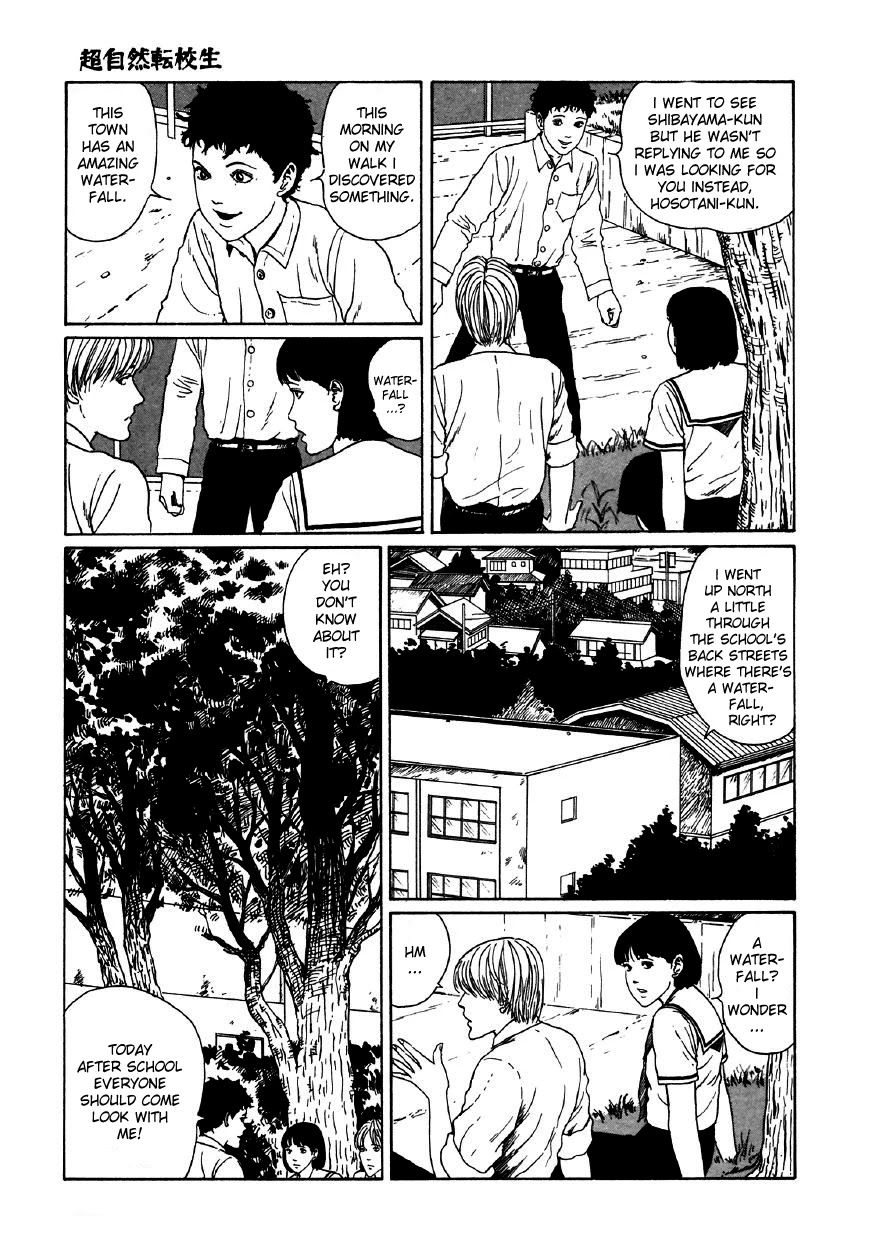 Itou Junji Kyoufu Manga Collection Chapter 11.5 page 23 - Vol.11 Chapter 5: The Supernatural Transfer Student
