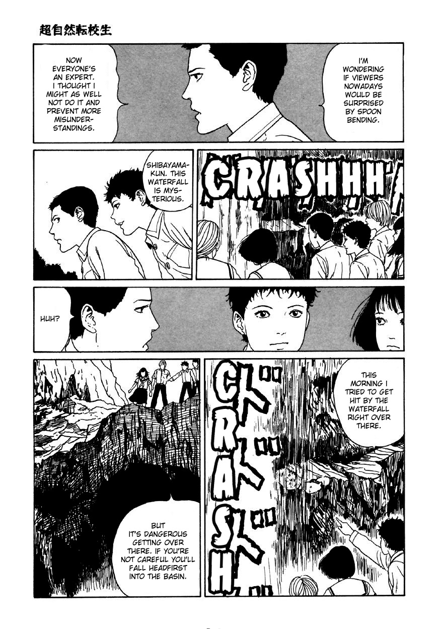 Itou Junji Kyoufu Manga Collection Chapter 11.5 page 27 - Vol.11 Chapter 5: The Supernatural Transfer Student