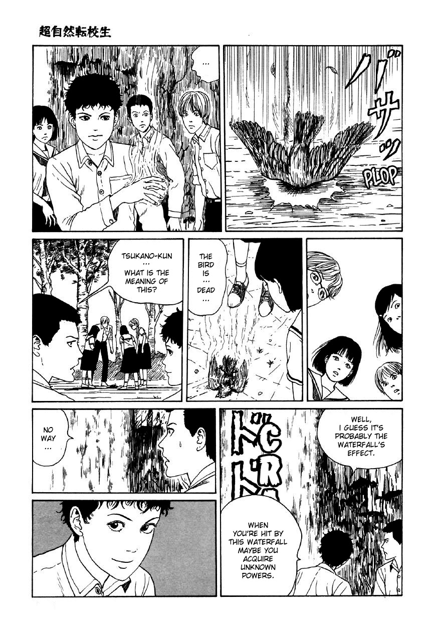Itou Junji Kyoufu Manga Collection Chapter 11.5 page 29 - Vol.11 Chapter 5: The Supernatural Transfer Student