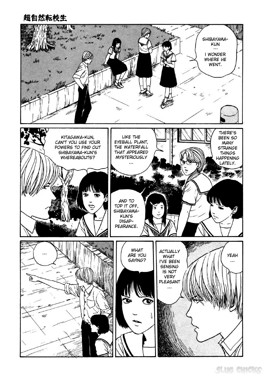 Itou Junji Kyoufu Manga Collection Chapter 11.5 page 31 - Vol.11 Chapter 5: The Supernatural Transfer Student