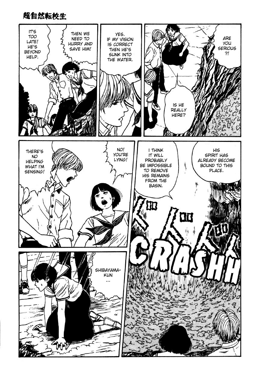 Itou Junji Kyoufu Manga Collection Chapter 11.5 page 33 - Vol.11 Chapter 5: The Supernatural Transfer Student
